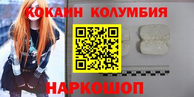 мет Бузулук