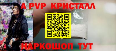 мет Бузулук
