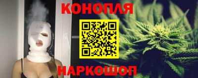 MESCALINE Бугуруслан
