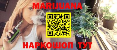 MESCALINE Бугуруслан
