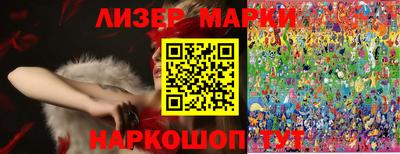 мет Бузулук