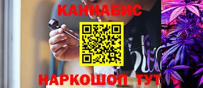 MESCALINE Бугуруслан