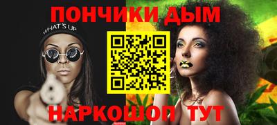 MESCALINE Бугуруслан
