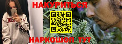 мет Бузулук