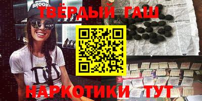 мет Бузулук
