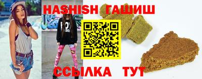 мет Бузулук