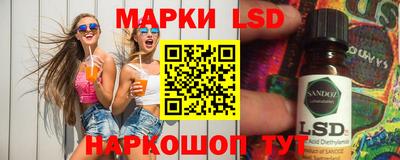 мет Бузулук